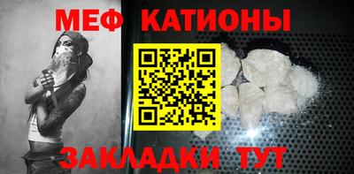 трава Пугачёв