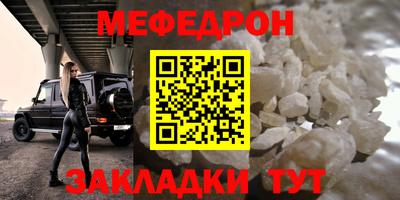 не бодяженный Пушкино