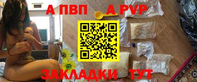 не бодяженный Пушкино