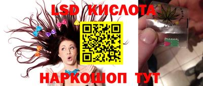 не бодяженный Пушкино