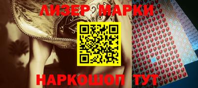 не бодяженный Пушкино