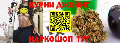 молекула духа Пыть-Ях