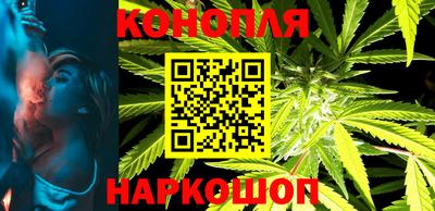 молекула духа Пыть-Ях