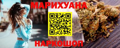 молекула духа Пыть-Ях