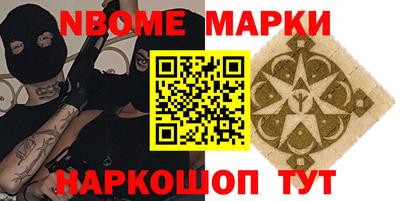 не бодяженный Пушкино