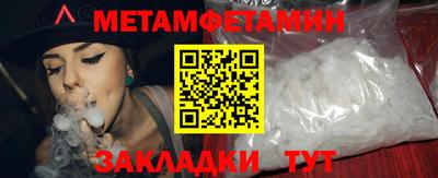 не бодяженный Пушкино
