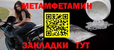 не бодяженный Пушкино