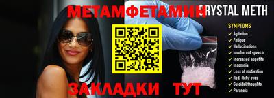 не бодяженный Пушкино