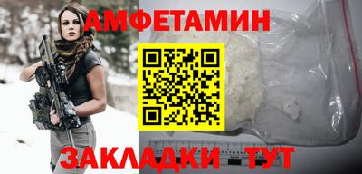 не бодяженный Пушкино