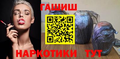 не бодяженный Пушкино