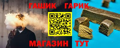 не бодяженный Пушкино