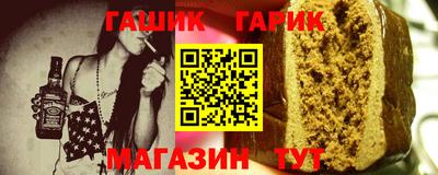не бодяженный Пушкино