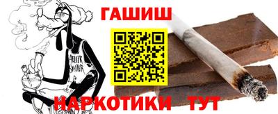 не бодяженный Пушкино