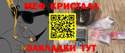 не бодяженный Пушкино
