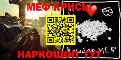 трава Пугачёв